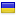 latua-salute.com server is located in Ukraine